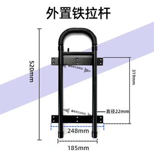 直销舞台航空箱配件外置铁拉杆行礼箱机箱机柜铁管便携拉杆