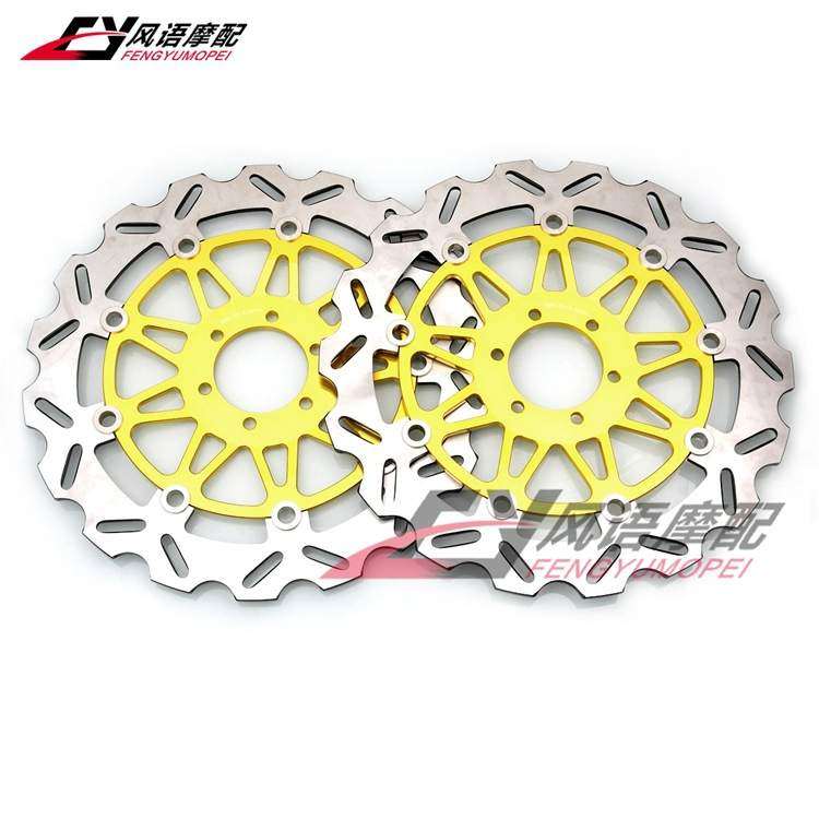 适用阿普利亚RS Tuono125 RS660 900 RSV4 RR V4R 1200前刹车碟盘