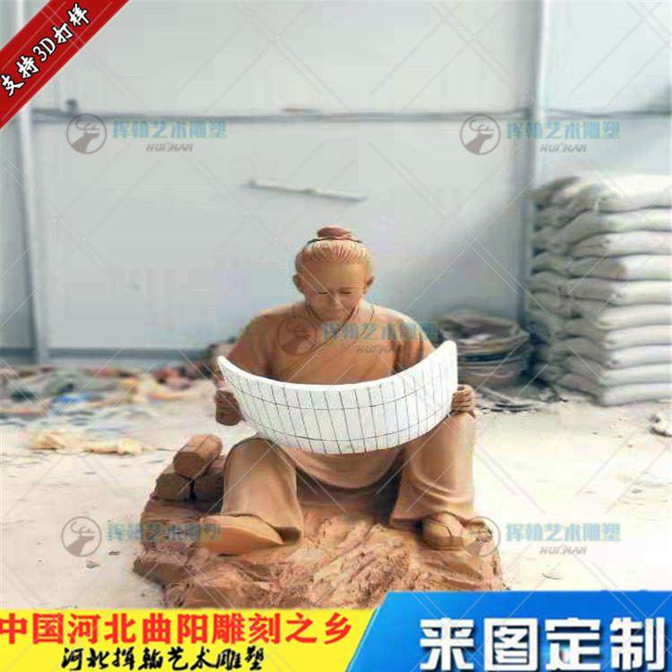 户外景观小品校园摆件读书人玻璃钢雕塑仿铜小孩看书操场广场雕像