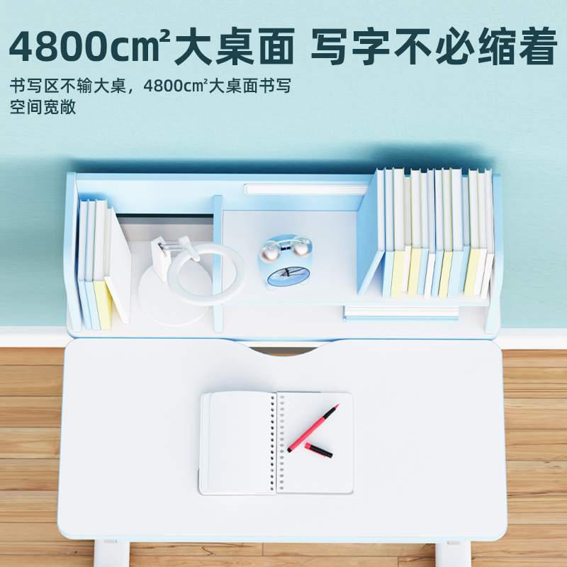 N5儿童学习桌小学生书桌小户型家用简约课桌椅套装实木写字桌
