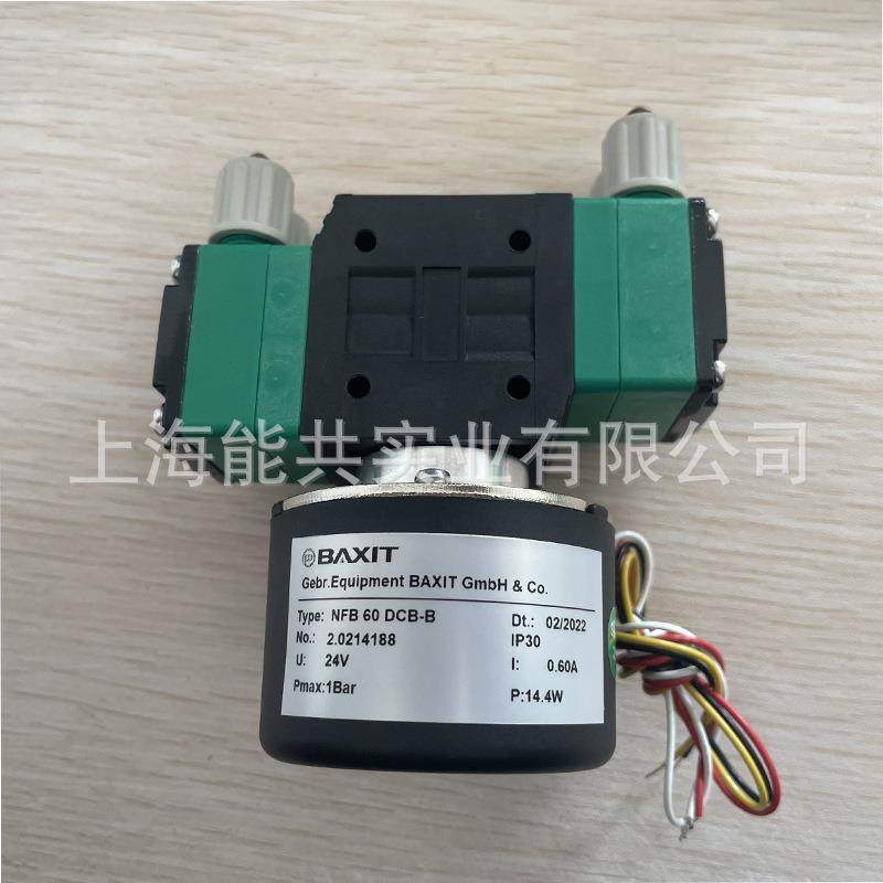 KNFNFB60DCB-B微型真空隔膜液泵液体采样泵取样泵NFB60DCB-4B