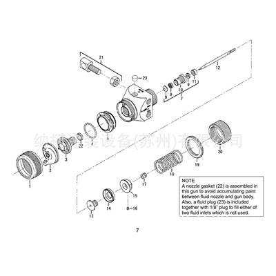 T-AGHV金枪原厂配件，Devilbiss金枪，T-AGPV金枪针/嘴/帽//密封