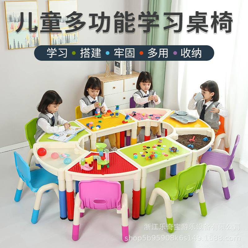 广场摆摊塑料玩具沙桌积木桌儿童游戏桌宝宝玩沙水盘学习桌椅套装