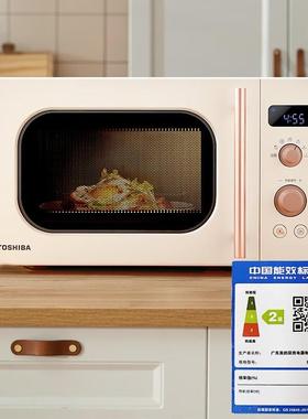 东.芝复古小型微波炉800W速热转盘加热智能菜单ER-VS2200