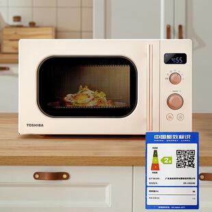东.芝复古小型微波炉800W速热转盘加热智能菜单ER-VS2200