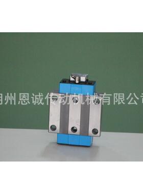 IKO滑块MXS15MXS20MXS25MXS30MXSG15MXSG20MXSG25