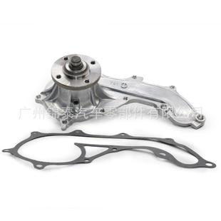 16100-79445汽车1TR2TR3TR发动机水泵适用于丰田考斯特宝龙霸道