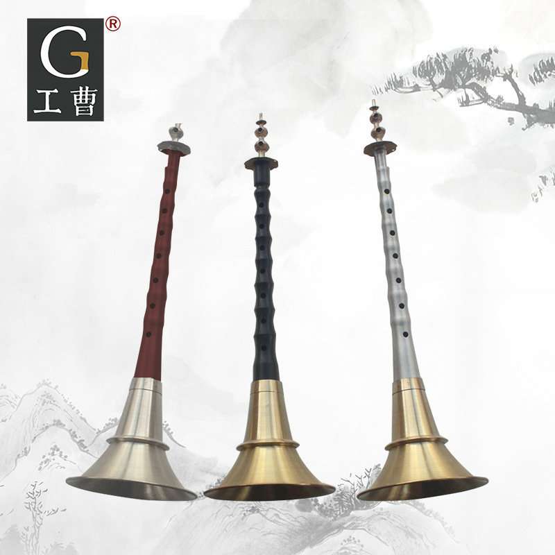 民间唢呐B调乐器乌木吹奏类初学者锁呐小将A/E/降b/D调便携