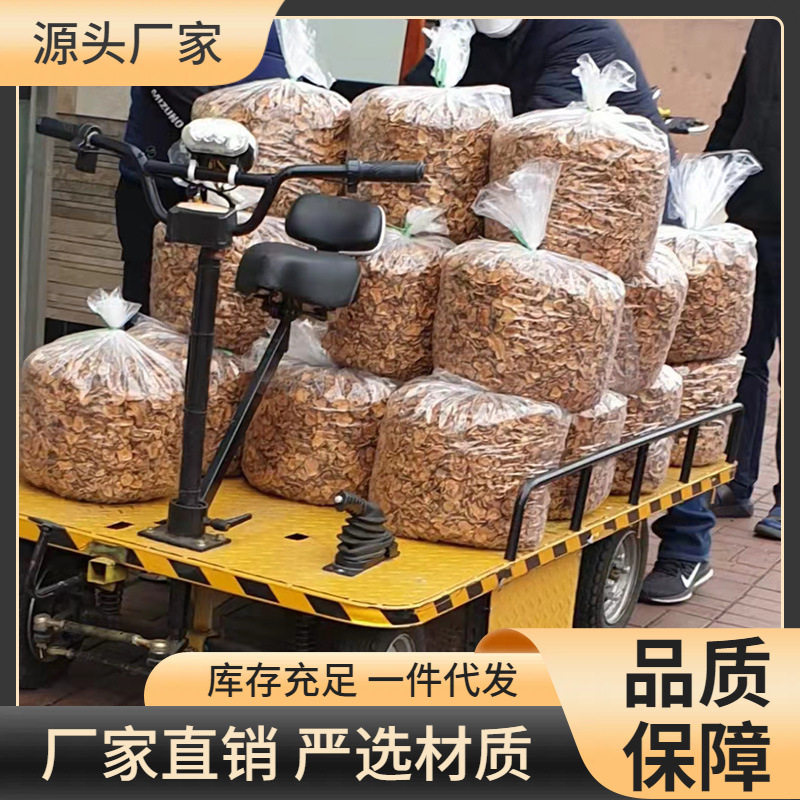 欧能销售机械载重5吨欧能纯电动各种规格尺寸平板车