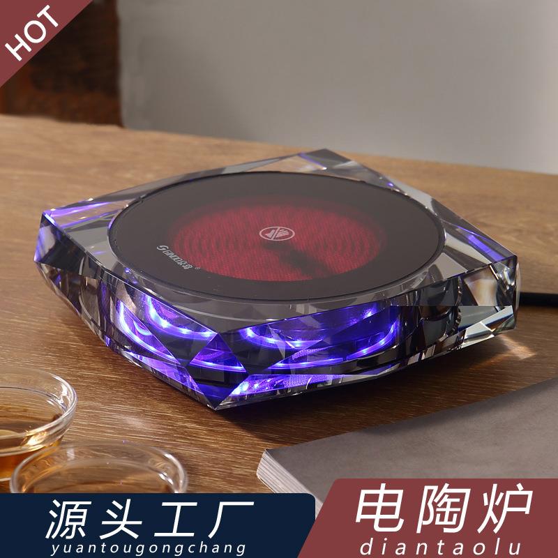 京岛高档水晶电陶炉茶炉家用智能静音防水烧水煮茶炉煮茶器玻璃壶