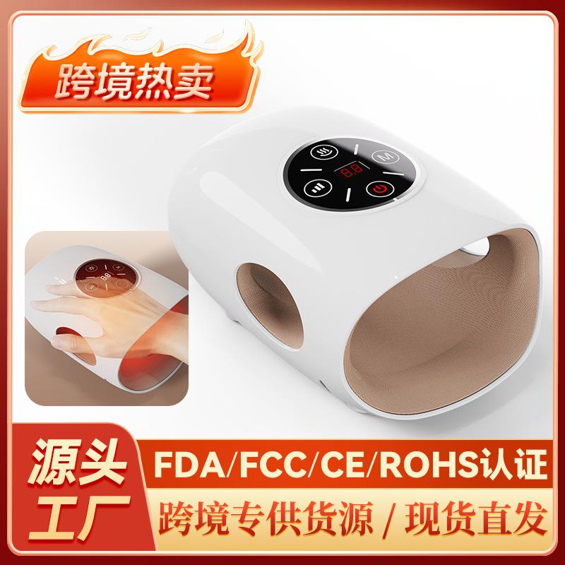 手部按摩器手掌关节疼痛麻木揉捏热敷手腕气囊电动手部按摩仪