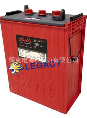 加拿大Rolls蓄电池12FS24深循环铅酸12V8H机房船舶放电系统
