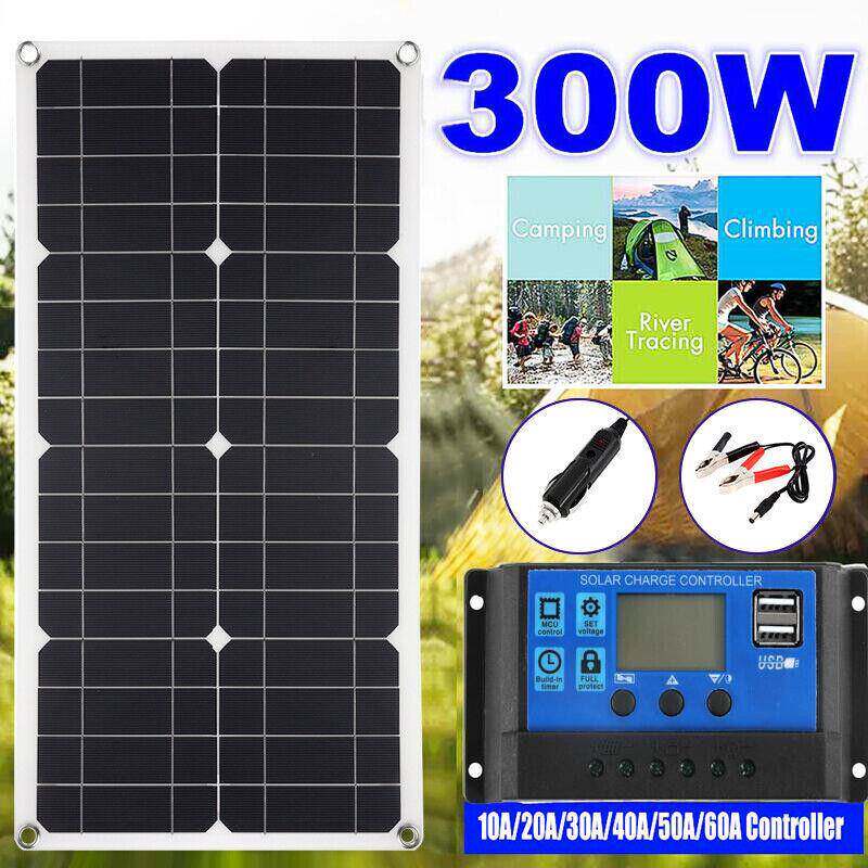 单晶50W光伏太阳能电池板套件300W户外露营电源光伏板房车充电