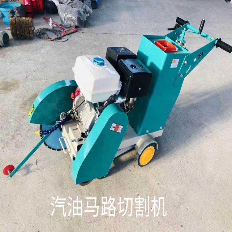 500型汽油切割机双用电动水泥地切割机1200大型地面切割机,鲜花速递/花卉仿真/绿植园艺,割草机/草坪机,淘宝优惠券,粉丝福利购,淘宝优惠卷