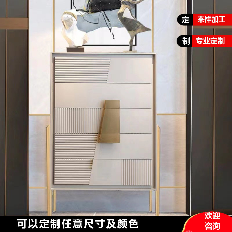 轻奢斗柜入户玄关柜现代简约客厅储物柜实木床尾收纳柜门口装饰柜