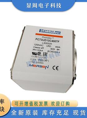 新保险丝熔断器PC73UD13C630TFtQ300509PC73UD13C700TFtR300510