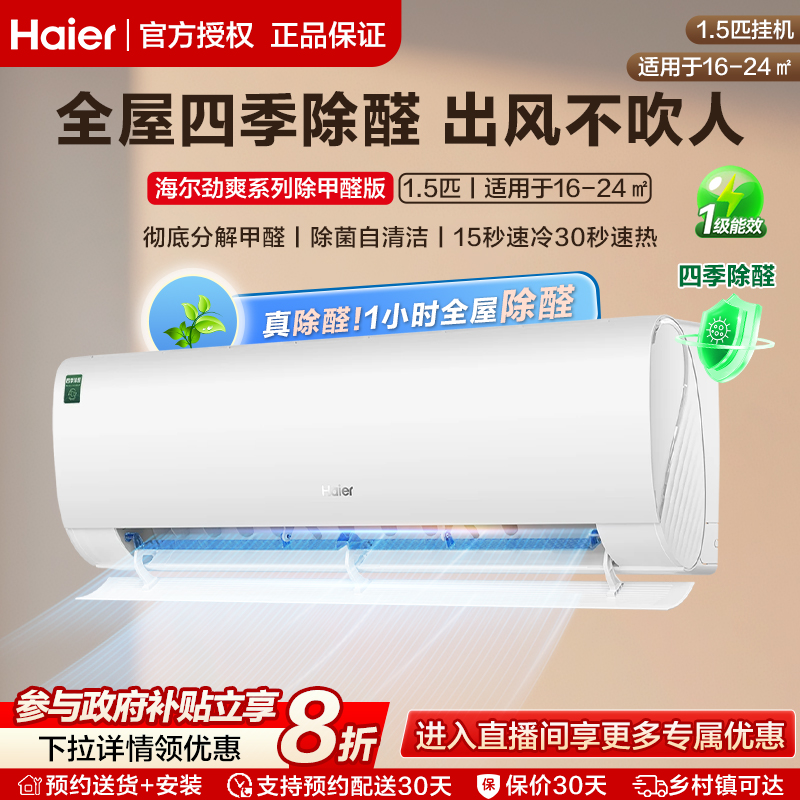 ȩյˬٷ1.5ƥһƵů¾ӹһ35LGA 2479.2Ԫ