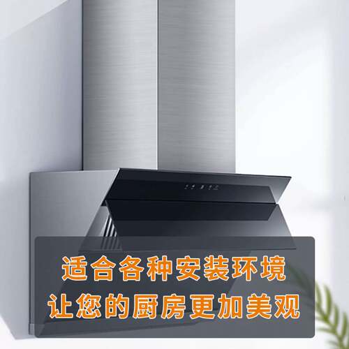 排气歧管罩