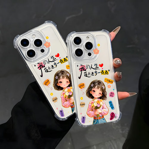 收藏加购享优先发货
