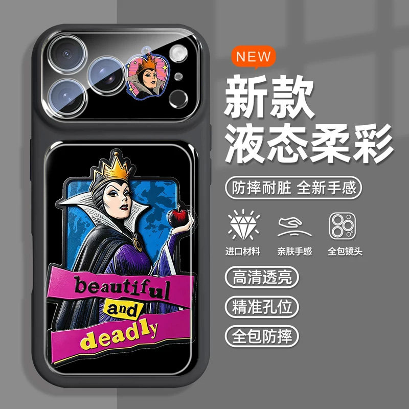 适用红米K90手机壳OPPO小米17恶毒皇后15Pro柔彩Reno16秒变vivo欧美反派s60大视窗50邪恶后妈x300女findx9套8