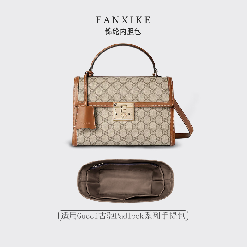适用Gucci古驰Padlock系列手提包