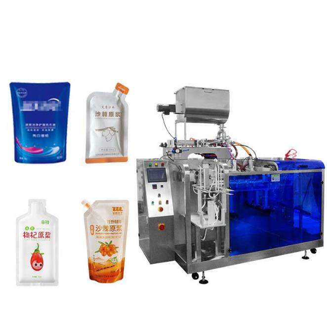 液体包装机袋式瓶装液体可多用途使用包装机,办公设备/耗材/相关服务,包装机,淘宝优惠券,粉丝福利购,淘宝优惠卷