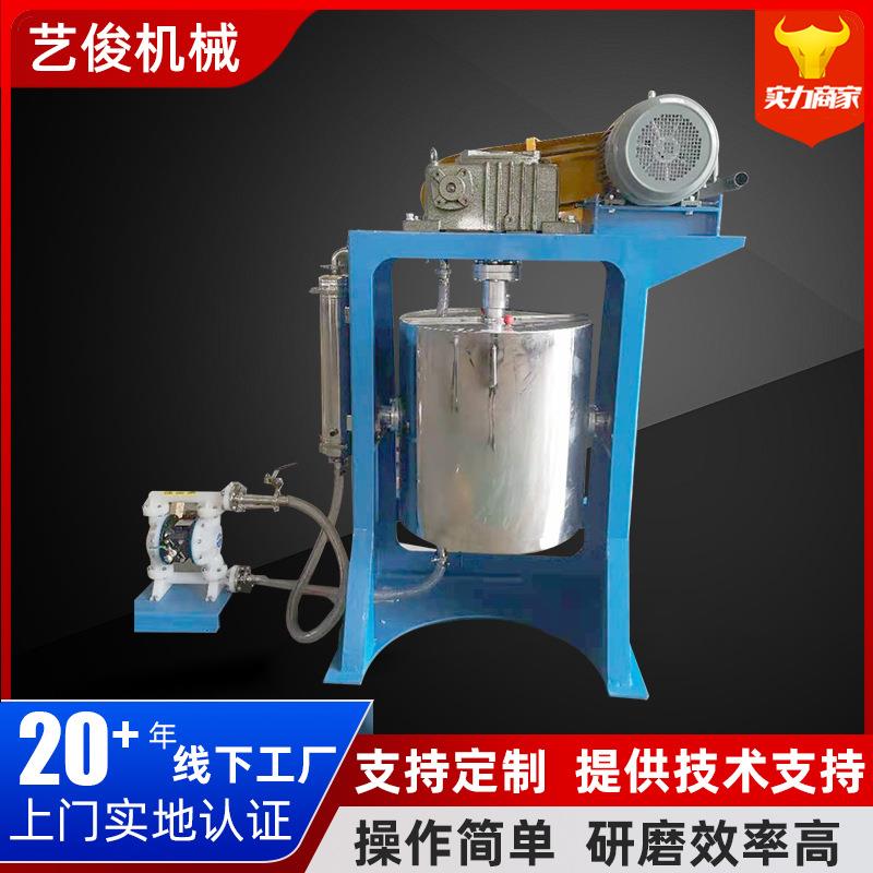 矿石干粉粉碎设备实验室球磨工业矿用水泥球磨机石英砂球磨机