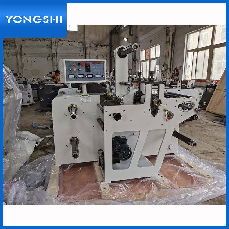 YS-450圆压圆模切机多功能三防热敏不干胶自动模切分切一体