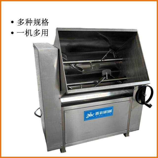 不锈钢多功能商用拌馅机饺子香肠肉丸云吞等馅料的搅拌调制,清洗/食品/商业设备,肉制品加工设备,淘宝优惠券,粉丝福利购,淘宝优惠卷