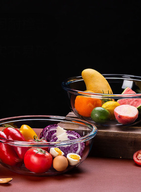 大容量玻璃碗沙拉碗打蛋揉面盆厨房家用加厚加大面盆微波炉烤箱用