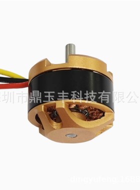 1807无刷电机可用于 '自行车打气泵 无刷马达厂家直销