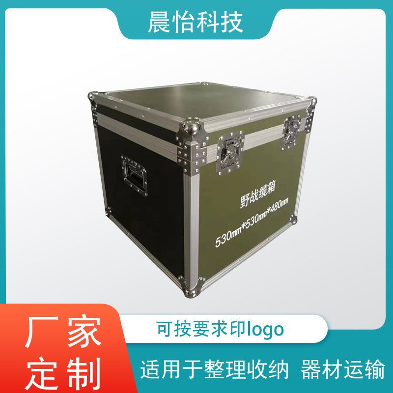 工厂加厚包装箱铝合金工具收纳箱包高承重铝箱精密仪器箱厂家加工
