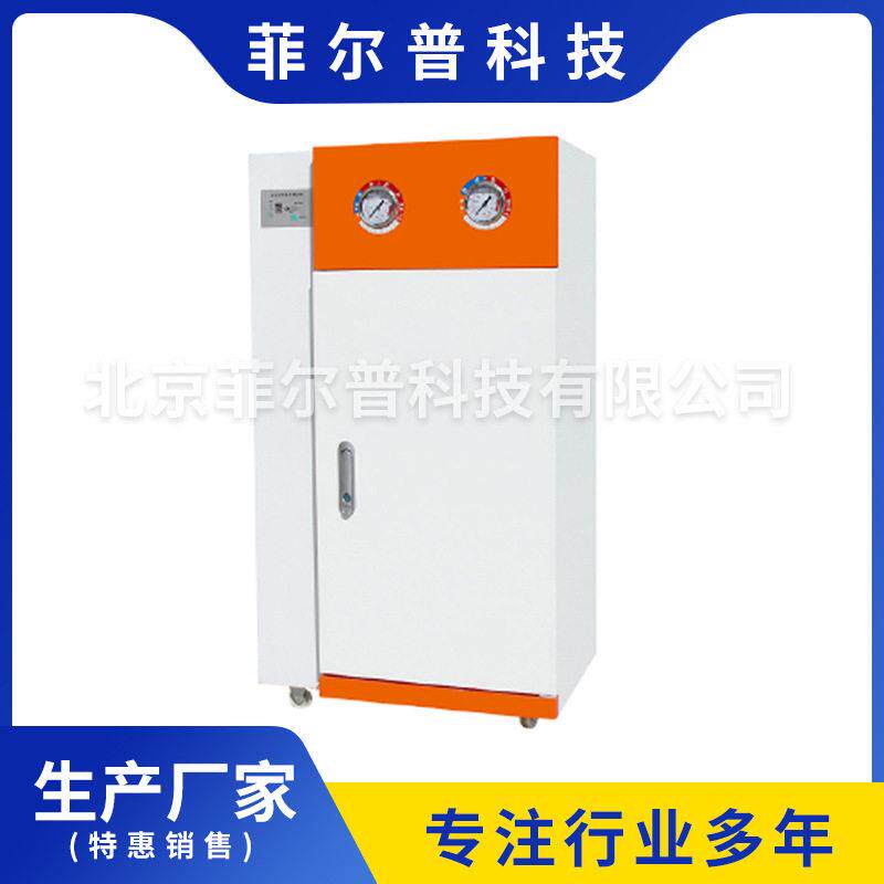 RO反渗透商用净水机5级过滤反渗透净水机商用壁挂净水器
