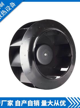 工厂直销通风空净智能风机PI48280112HB2M可加工定制