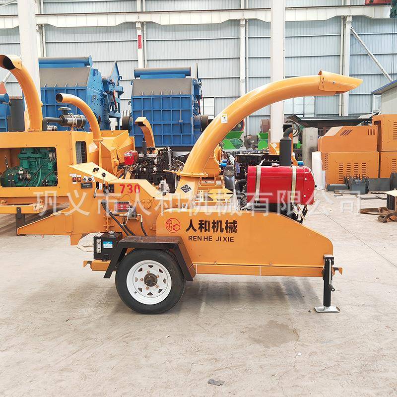 小型园林树枝粉碎机干湿枝条碎枝机可移动市政绿化树杈枝干粉碎机