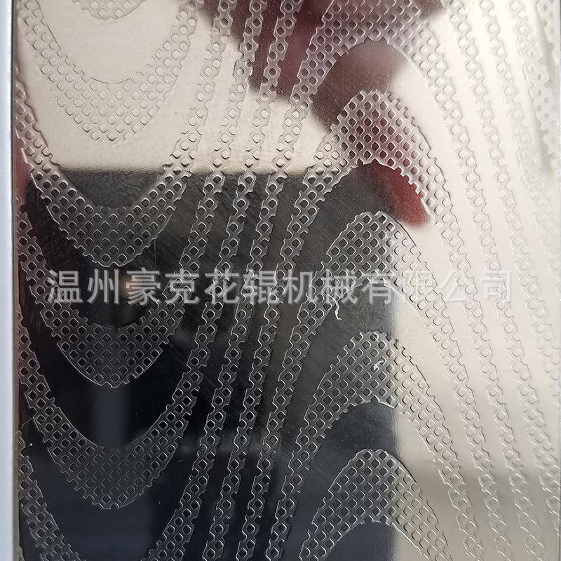 镜面花纹板压花机水波纹压花机石纹装饰铝板不锈钢菱形方格滚花机