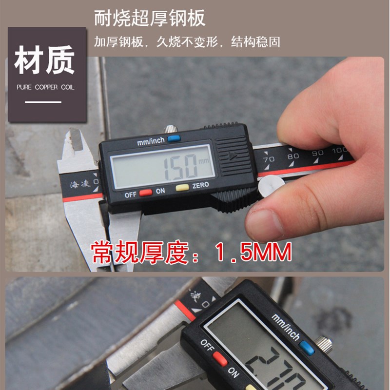 柴火炉灶家用农村节能柴火灶做饭锅台灶户外防风炉子野营野炊便携