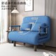 2025折叠沙发床两用小户型客厅单人沙发午休床懒人椅阳台多功能床