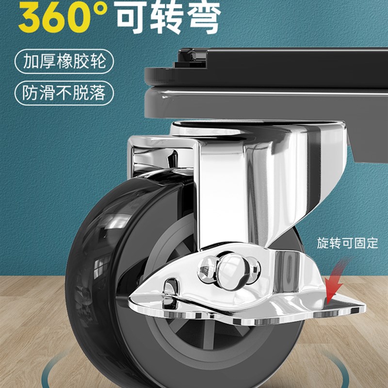 滚筒洗衣机隐形底座抬高柜可移动美松小冰箱伸缩万向轮支架子