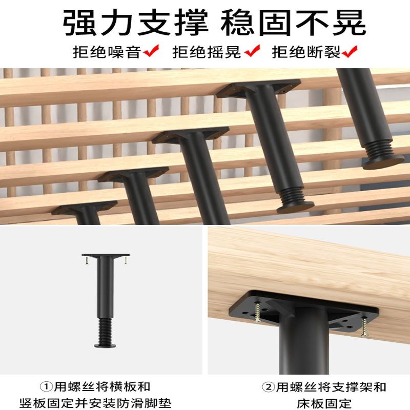 床板支撑架可调节支撑脚床脚支撑脚支撑杆支撑柱桌子腿床腿支撑脚
