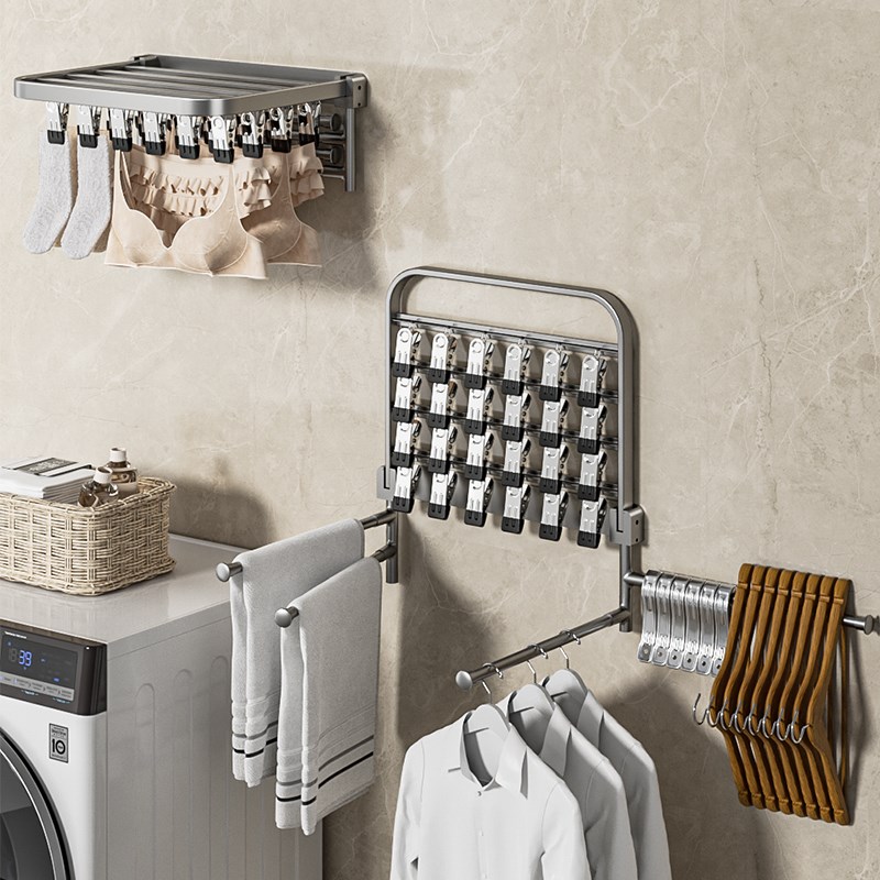 盼盼阳台浴室旋转折叠晾衣架多夹子晾袜子架晒内裤内衣夹收纳神器