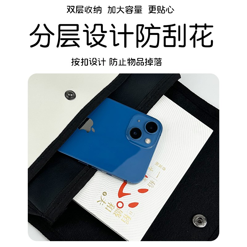 电动车前置挂物包自行车电动三轮四季通用防水皮革手机储物收纳包