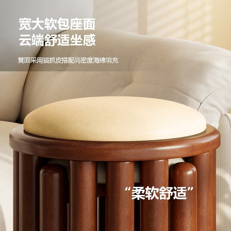凳子可叠放圆凳结实耐用实木软包皮艺凳塑料加厚叠叠组合折叠椅子