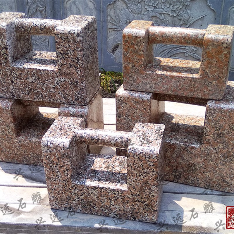 石锁花岗岩九省精抛光 圆角方角天然麻石练功健身举重石锁