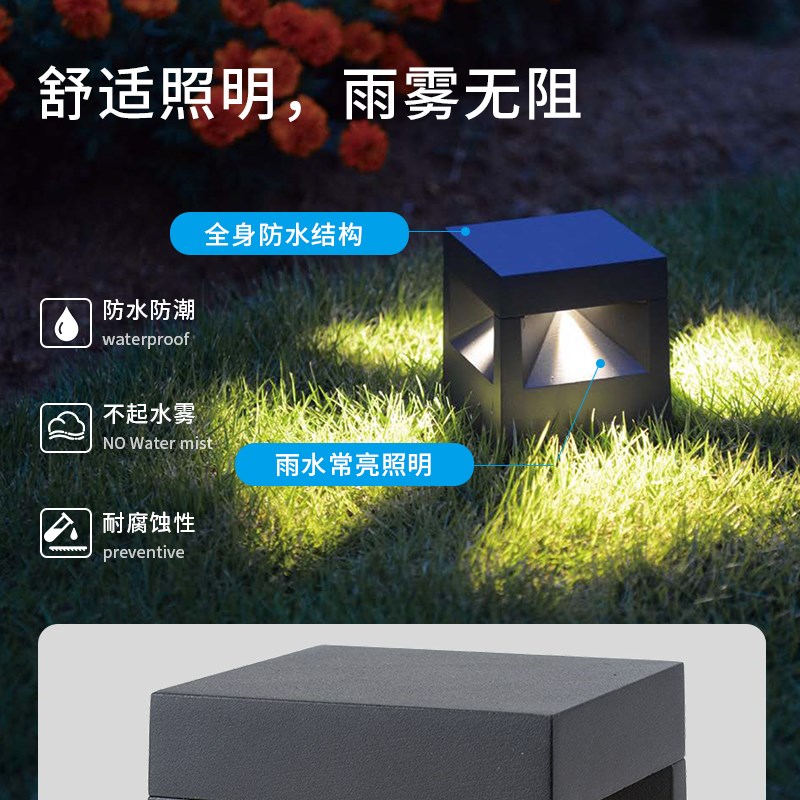 草坪灯户外防水接电室外家用花园庭院造景布置草地落地氛围地灯
