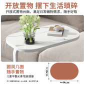 沙发边几边柜边桌客厅家用茶桌置物架床头床边迷你阳台小茶几桌子