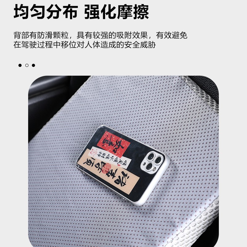 前低后高斜面增高坐垫汽车加高座垫练车驾N考考驾照科目二考试