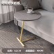 简约现代客厅家用岩板铁艺金属小茶几创意卧室沙发小圆桌边几边柜