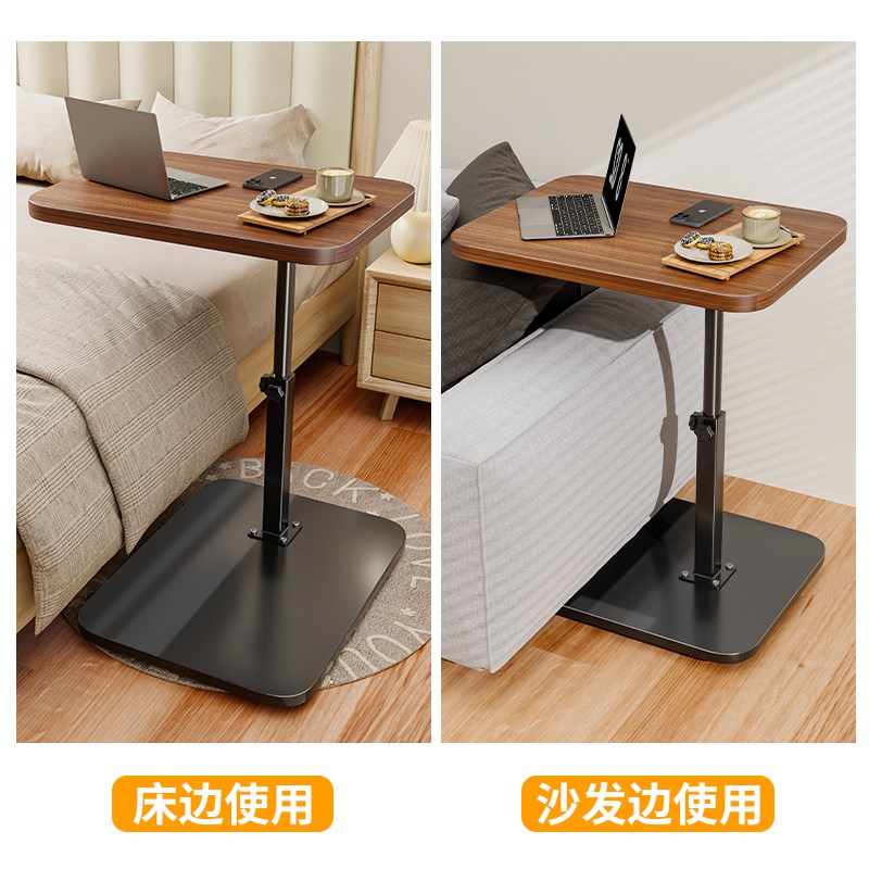 床边桌沙发旁小边几家用卧室床头置物架出租屋客厅小桌子可移动G