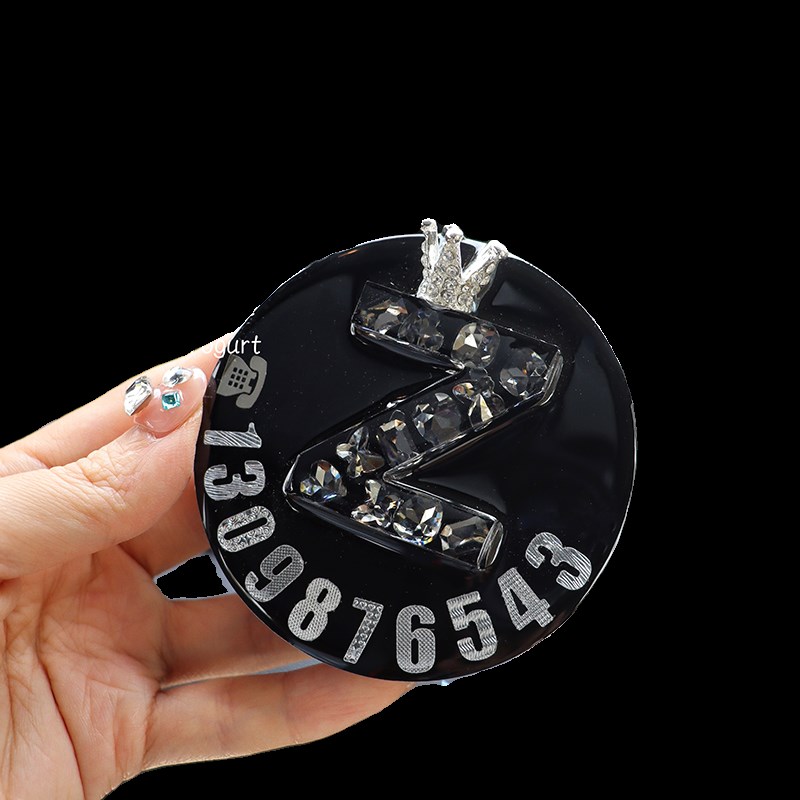 定制字母带e钻汽车临时号码停车牌车载车内电话摆台车上移车挪车